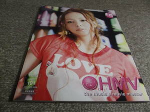 ★HMV the music & movie master 2008年7-8月 issue 191 表紙安室奈美恵, 裏表紙HMV SHIBUYA Album of the Month aksent ★FREE ISSUE