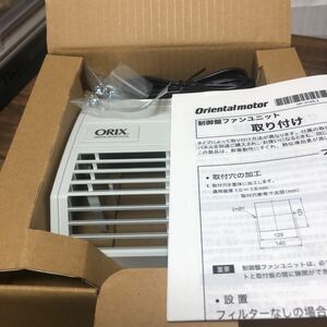 オリエンタルモーター 制御盤ファンユニット C-MU925S-11-PEWG