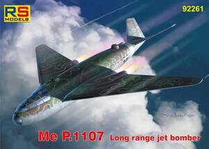 ○RS MODELアールエスモデル／ メッサーシュミット Me P.1107 長距離ジェット爆撃機 KG54 (1/72)