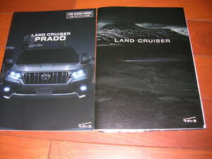 Toyota Land Cruiser 200 и Prado Catalog (без Prado Price Light)