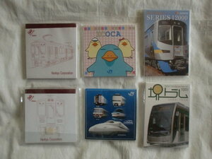  Kansai. railroad 4 company memo pad 6 pcs. { free shipping }