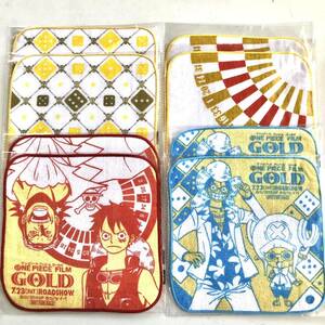 セブン限定ノベルティ・ワンピースONE PIECE「GOLD(ゴールド)」タオルハンカチ4種類x2組