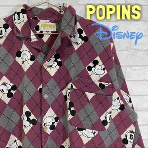 POPPINS ポピンズ ルームウェア チェック柄 ミッキー総柄 パジャマ