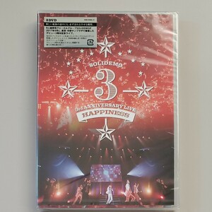 DVD/SOLIDEMO 3rd ANNIVERSARY LIVE Happiness 