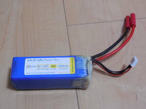 1-592 HYPERION CX G3 LI-PO 14.8V バッテリー 2500