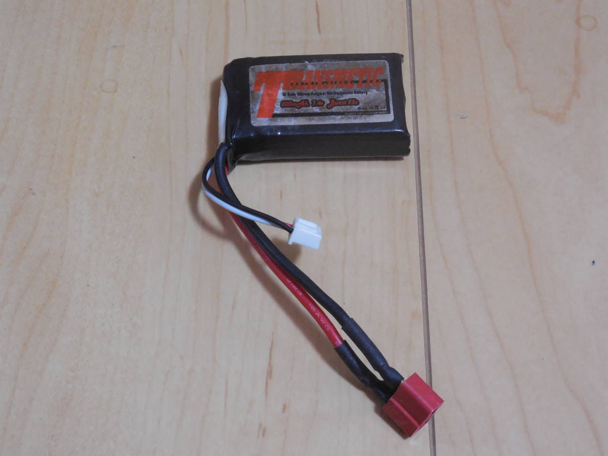 Li-Po ショート バッテリー マッチモア Muchmore IMPACT 4000 110c 7.4v 29.6Wh 2個 JChere雅虎拍卖代购 オプションNo.1 マッチドLi-Poバッテリー HIGH POWER LiPo7.4V900mAh
