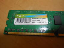 シリコンパワー DDR3 メモリ PC3-12800 DDR3-1600Mhz 8GB×2枚 16GB_画像8