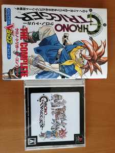 新品購入 盤面傷無 帯付き【スクウェア】クロノトリガー / CHRONO TRIGGER 【PlayStation】 即決 攻略本付き