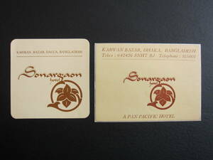  hotel label #Snargaon hotel#shonaruga on #daka#DHAKA#A PAN PACIFIC HOTEL# Bang lateshu# sticker #1980's