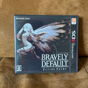 【3DS】 ブレイブリーデフォルト