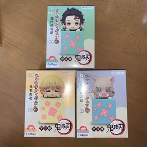 鬼滅の刃 ひっかけフィギュア2 竈門炭治郎 我妻善逸 嘴平伊之助 セット