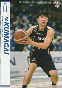 BBM×B.LEAGUE 2020-21 1st 熊谷航 051 レギュラーカード