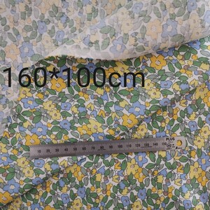 生地 約160×100cm はぎれ⑦