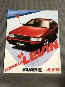  Corolla Levin catalog 1600GT APEX 1983 year COROLLA LEVIN