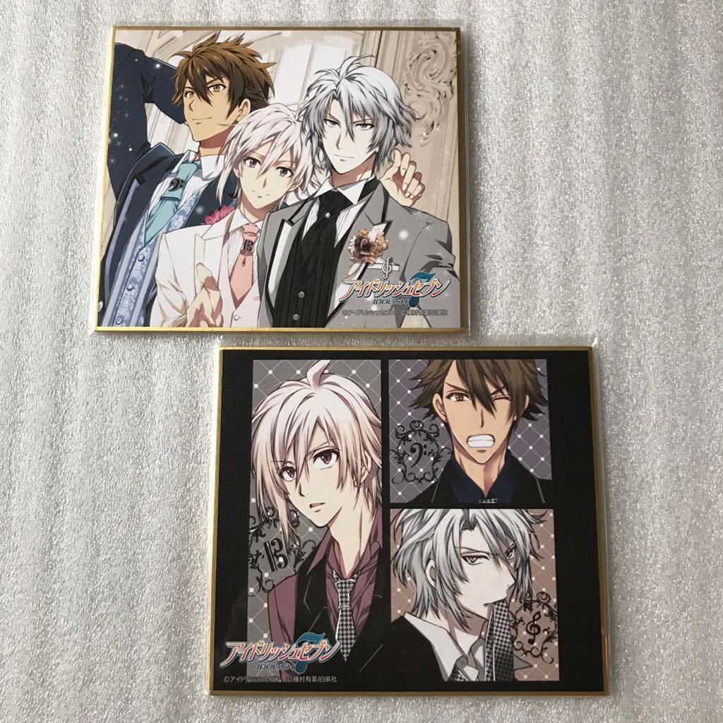 日本人気超絶の アイナナ TRIGGER DHC 缶バッジ 八乙女楽