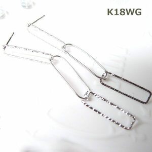 [ free shipping ]K18WG long design earrings #PB1750 -1