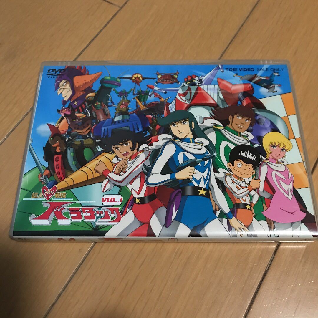 年最新Yahoo!オークション  超人戦隊バラタックの中古品・新品