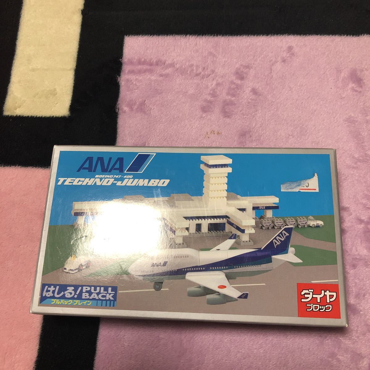 飛行機プルバックブロック