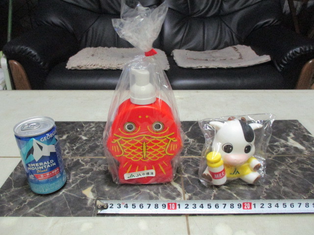 レア❤️非売品❤️新品未使用❤️ちょきんぎょ ピクニック