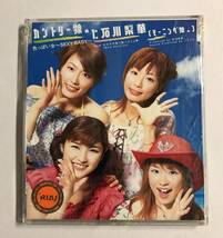 【CD】色っぽい女 ～SEXY BABY～ カントリー娘。【レンタル落ち】CD-W-4_画像1