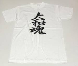 大和魂 / Tシャツ / L / 白 @2W-N6-37