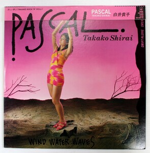 A024/LP/白井貴子/PASCAL　　28AH1556