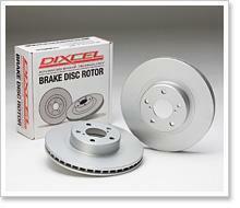 teik cell PD front disk rotor RX-7 FD3S 17 -inch 