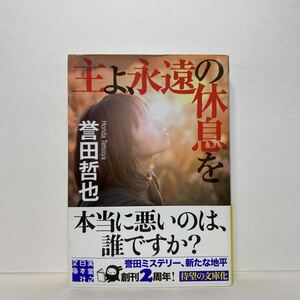 ヤフオク O3 本 雑誌 の中古品 新品 古本一覧 ヤフオク O3 本 雑誌 の中古品 新品 古本一覧