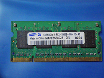 Samsung製　PC2-5300S DDR2-667 200pin 512MB / 0704　FRU No. 40Y8402_画像1