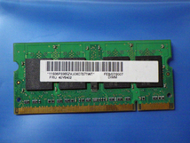 Samsung製　PC2-5300S DDR2-667 200pin 512MB / 0704　FRU No. 40Y8402_画像2