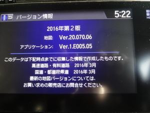 ☆　H25 フィット GK3 平成25年 純正ナビ＆ETC付き