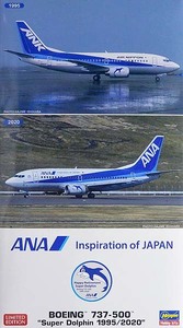  Hasegawa 10839 1/200 ANAbo- wing 737-500 * super Dolphin 1995/2020~