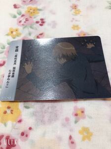 ◆銀魂 クリアコレクション ストーリーカード 服部全蔵 7