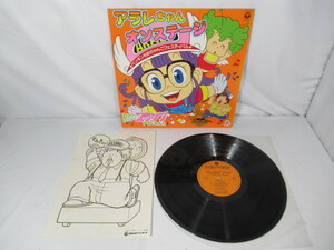 ヤフオク 塗り コミック アニメグッズ の中古品 新品 未使用品一覧 ヤフオク 塗り コミック アニメグッズ の中古品 新品 未使用品一覧