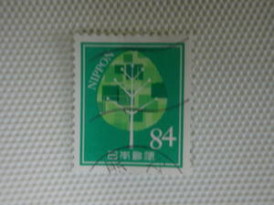 グリーティング切手 グリーティング (シンプル) 2020.4.15 大きな樹□ (四角) 84円切手 単片 使用済 ③ 機械印 熊谷