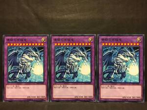 ヤフオク モンスト 遊戯王 カードの中古品 新品 未使用品一覧 ヤフオク モンスト 遊戯王 カードの中古品 新品 未使用品一覧