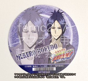 ヤフオク アニメイト福岡天神店の中古品 新品 未使用品一覧 ヤフオク アニメイト福岡天神店の中古品 新品 未使用品一覧