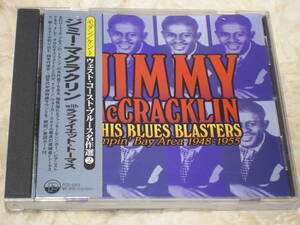 帯付日本盤CD　Jimmy McCracklin ＆His Blues Blasters ： Jumpin' Bay Area 1948-1955 （Pヴァイン・レコード PCD-3053） 　B