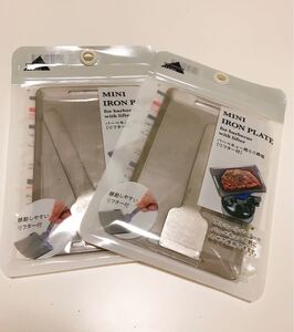 ソロキャンプ用 ミニ鉄板 プレート 2枚セット フライ返し リフター バーベキュー セリア ダイソー 100均 キャンプ