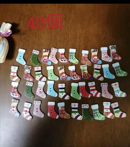 マスク 手芸用ウッドボタンセット ハンドメイドパーツ クリスマス 40個C21