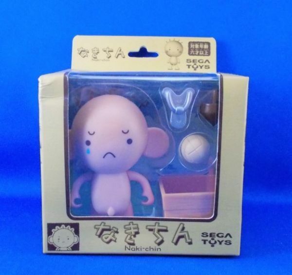 未開封 なきちん SEGA TOYS 2003年 Naki-chin 癒やし系