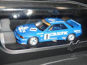 Hpi-racing 1/43 1991 JTC NISSAN R32 スカイライン GT-R BNR32 カルソニック CALSONIC IMPUL ＧＴ－Ｒ #1 RB26DETT Gr.A nismo ニスモ