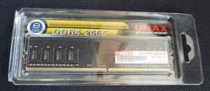 001100 UMAX DDR4 2666 PC4-21300 8GB 1枚 UM-DDR4S-2666-8GB デスクトップ用 メモリ