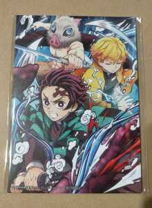 送料無料 劇場版 鬼滅の刃 無限列車編 来場者特典 第6弾 ufotable描き下ろし A6イラストカード 2枚セット / 映画 入場者特典