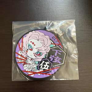 鬼滅の刃 一番くじ J賞 ラバーストラップ