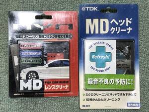  rare TDK MD lens cleaner MD head cleaner set old therefore junk treatment .