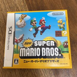 【DS】 お値下げ!Newスーパーマリオブラザーズ