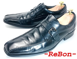 【即決】THE SUIT COMPANY ザ スーツカンパニー UV除菌 26.0cm メンズ モンクストラップ レザー ビジネスシューズ 紳士靴 ブラック 黒