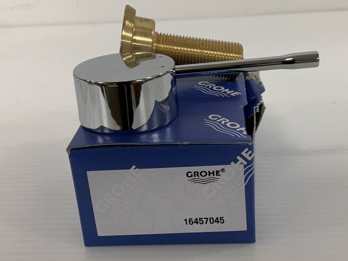 水栓GROHEの値段と価格推移は?|1件の売買データから水栓GROHE 水栓GROHEの値段と価格推移は?|1件の売買データから水栓GROHE