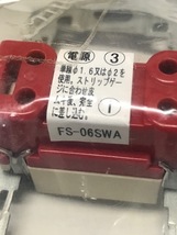 三菱電機 FS-06SWA 産業用送風機用システム部材 コントロールスイッチ２個セット　写真が全て_画像4